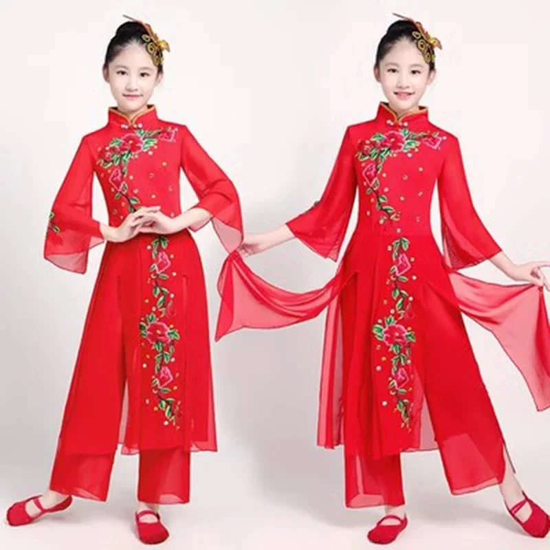 Bambini hanfu classic yangko dance stage costumes ink costumi di danza classica ragazze praticano vestiti fan dance