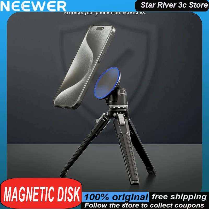 

NEEWER Magnetic Disk 1/4 Threaded Tripod With Positioning Hole Mobile Phone Connection Transfer Customized Shooting Accessories
