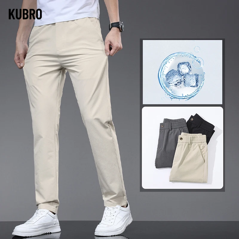 KUBRO Korean Fashion Men's Soft Ice Silk Trousers Summer New Thin Office Business Casual Slim Fit Versatile Straight Work Pants