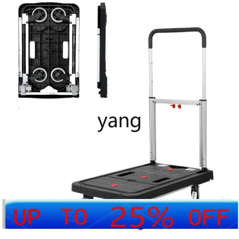 

LTT складная тележка для планшета портативная ручная тележка для перемещения автомобиля небольшой ручной прицеп с ручным нажатием