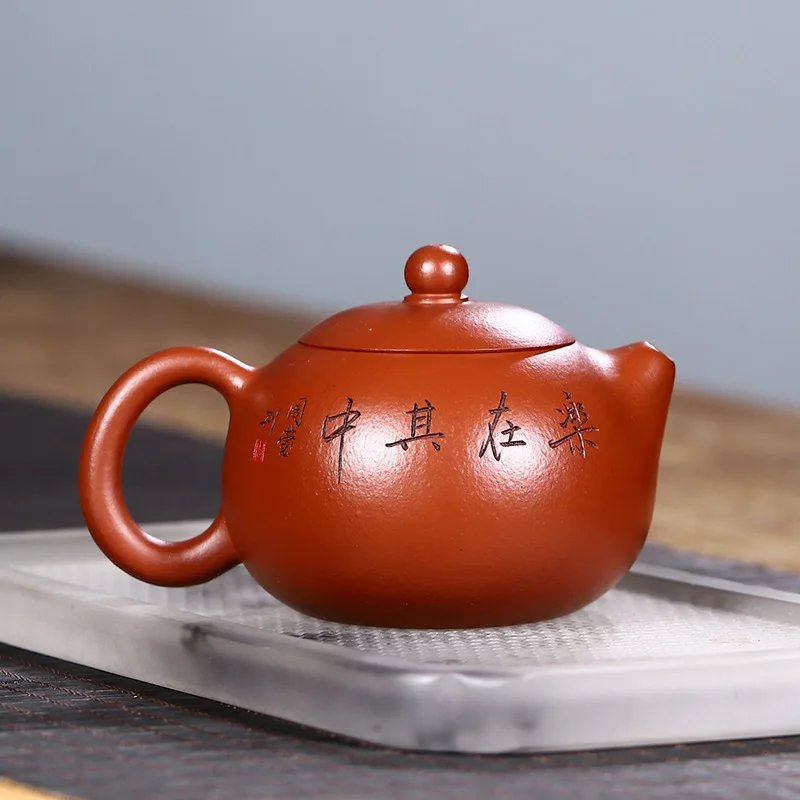 Drop-Shipping Handmade Yixing Pure Purple Clay Teapot With Engraved Design Xishi Teapot High-End Tea Set