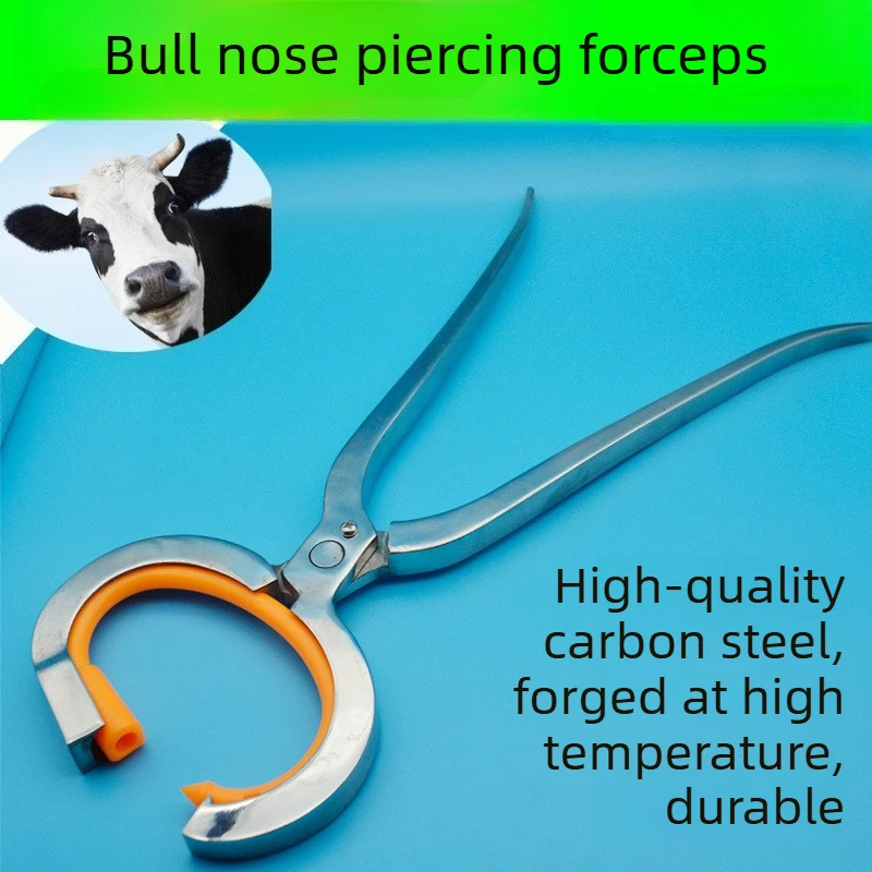 

Пластиковое кольцо для носа, нейлоновый материал, кольцо для носа, зажим для носа из нержавеющей стали, кольцо для носа, монтажный зажим, разведение крупного рогатого скота