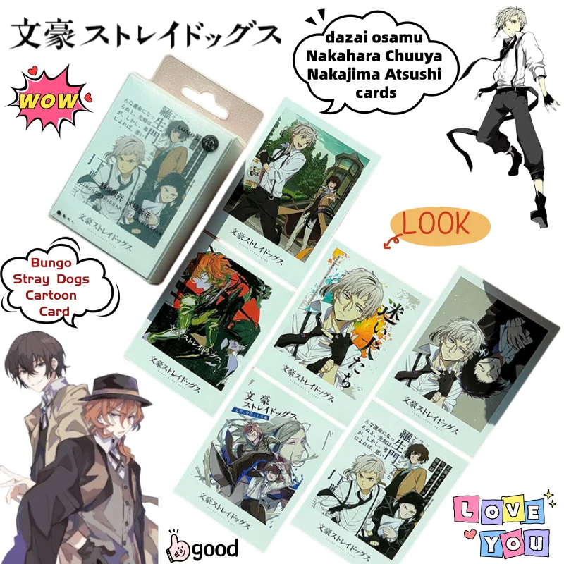 

Bungo Stray Dogs dazai osamu Nakahara Chuuya Nakajima Atsushi secondary animation peripheral small card creative cartoon card