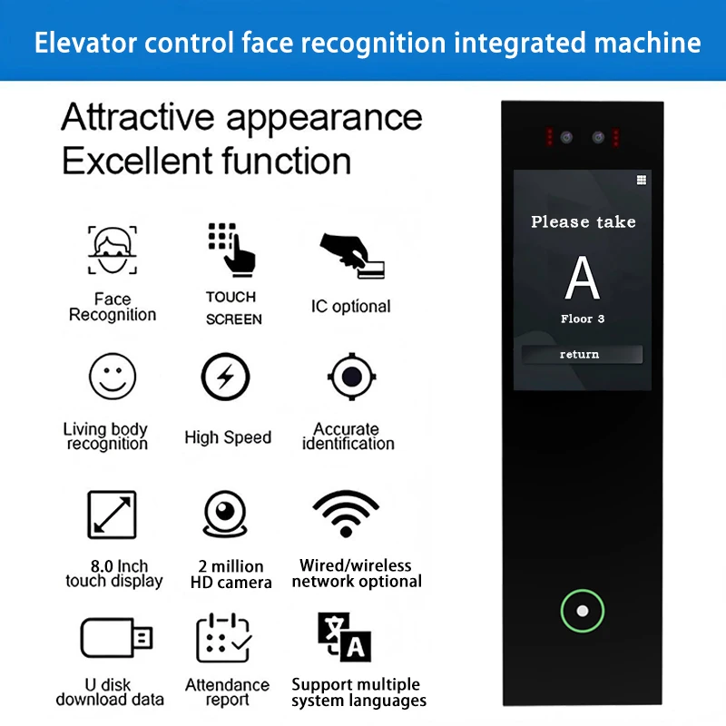 Dispositivo de control de acceso con reconocimiento facial de ascensor Reconocimiento de venas de palma Código QR Control de acceso de ascensor para dispositivos de entrada segura