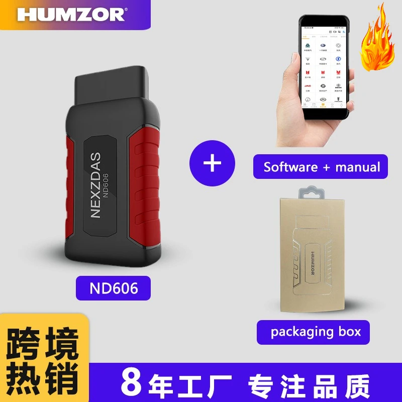 

Диагностический инструмент ND626 — полный системный сканер для всех транспортных средств, считыватель кодов OBD2