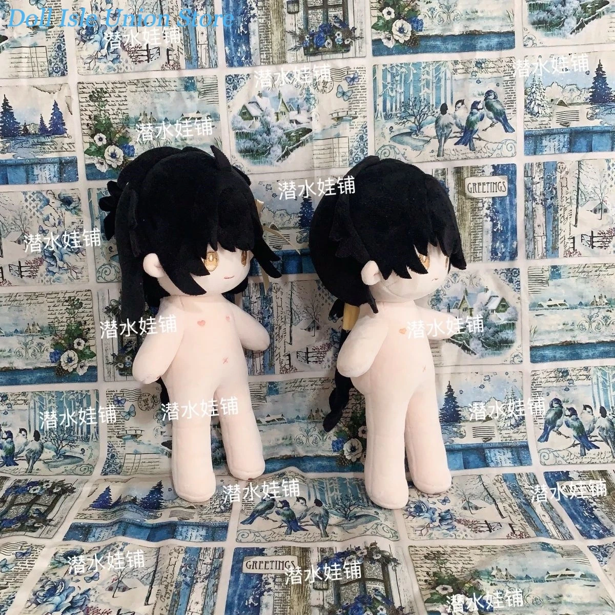 Rover Wuthering Waves Game Attributes 40cm Cute Plush Cotton Doll Toys Anime Cosplay Figurine Plushie Pillow Gift