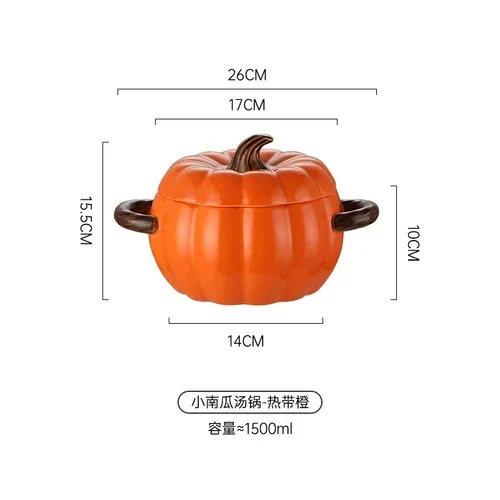 Pumpkin Ceramic Bowl with Cover – Lidded Soup, Oatmeal & Noodle Serving Bowl 5