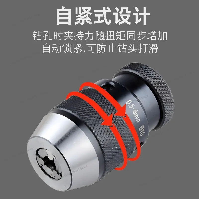 For Self-tightening Drill Chuck Lathe Drilling Machine Taper Shank Straight Shank R8 Taper Hole 0-13MM/1-16MM