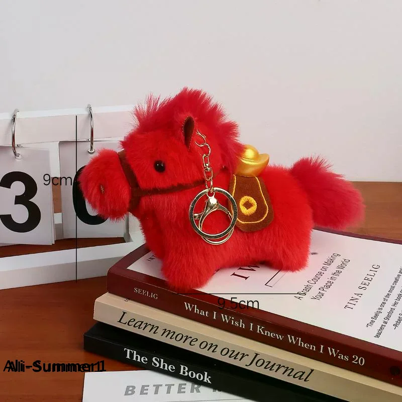 

The Year Of Horse Mascot Keychain Chinese New Year 2026 Pendant Cute Cartoon Plush Pony Keyring Spring Festival Party Supplies