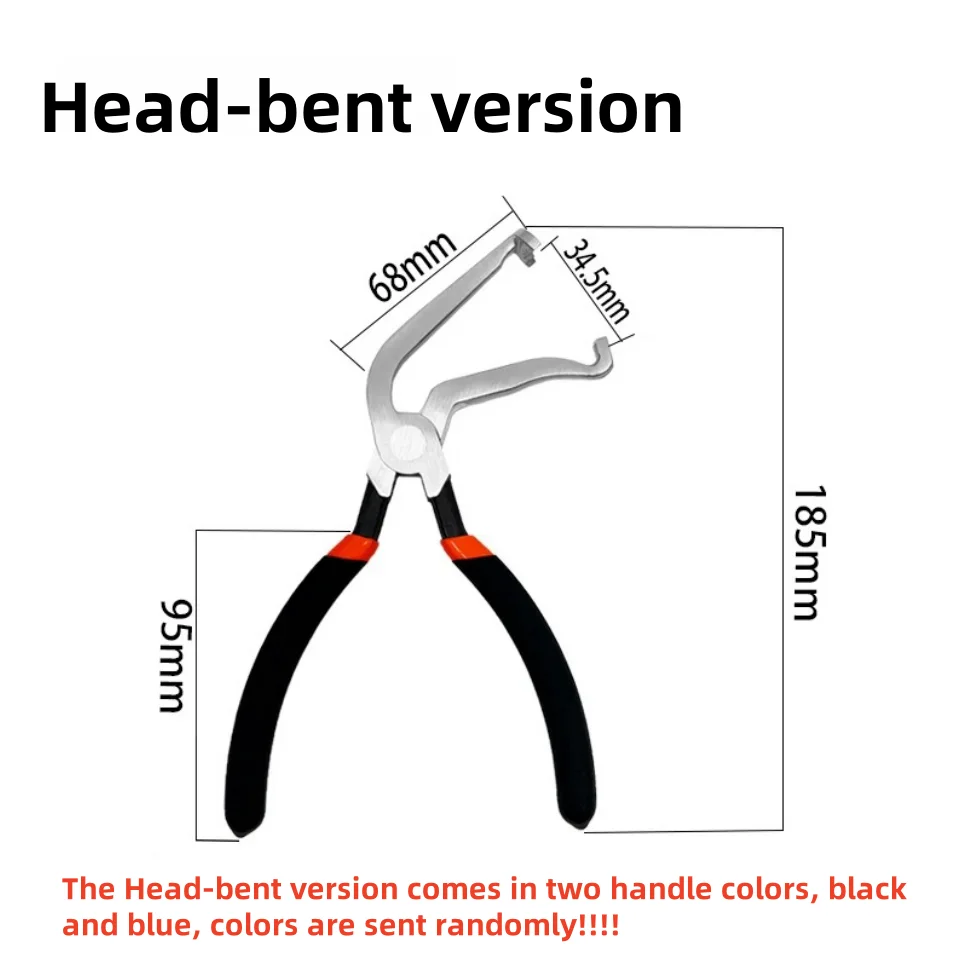 Automotive Line Breaker Pliers Disconnecting pliers Multi-purpose pliers Wire Cutting Pliers Electrical Disconnect Pliers