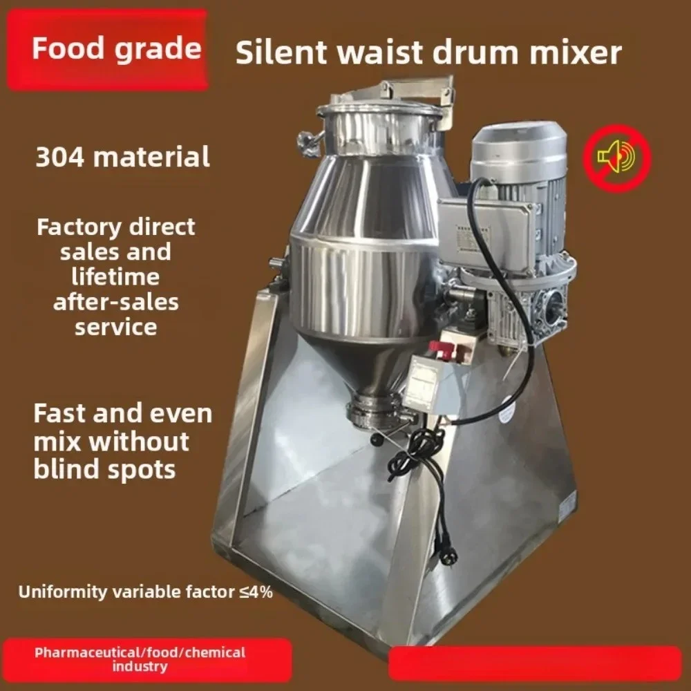 exquisite craftsmanship Dry Powder Mixer Silent Small Stainless Steel Waist Drum Mixer Food Powder Granule Mixer
