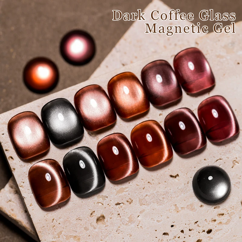 MTSSII 7ml café série chat Gel magnétique vernis à ongles verre marron clair de lune tremper Gel UV LED vernis à ongles manucure