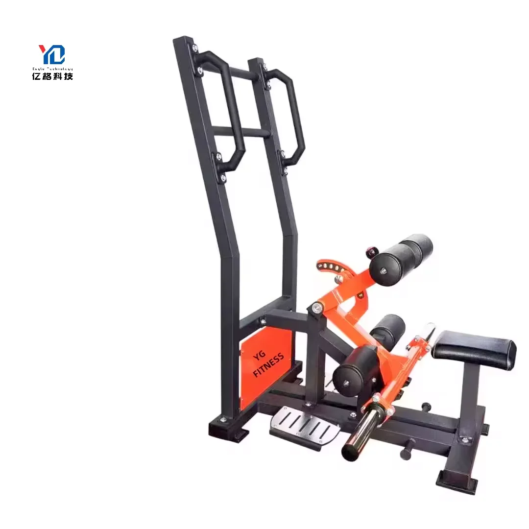 YG-4098 Gym Equipment Plate Load Workout Fitness Leg Excise Trainer Stand Outer Thigh Machine Standing Hip Thrust