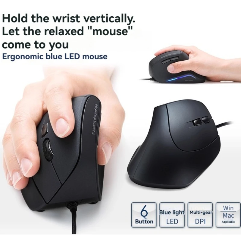 

W10N Wireless Mouse Large Size Bluetooth Ergonomics Vertical Grip Style Mute Office Drawing Wrist Pain Tenosynovitis Mouse Hand