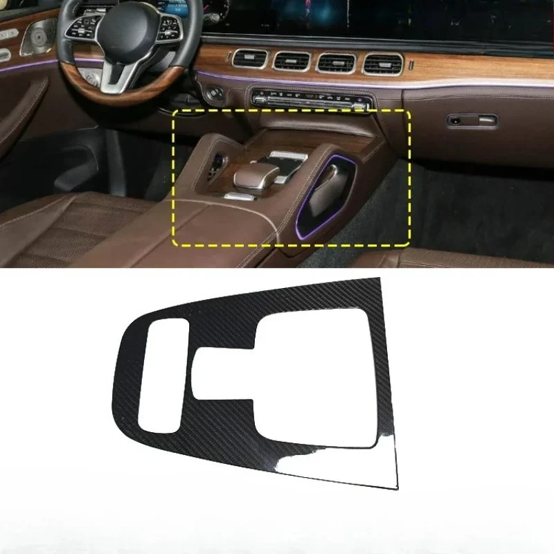 

For Mercedes-Benz GLS/GLE Real Dry Carbon Fiber 2022-2024 Interior Central Control Gear Panel Frame With Air Suspension Parts