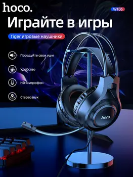 10 best sales הוקו מקורי - №2