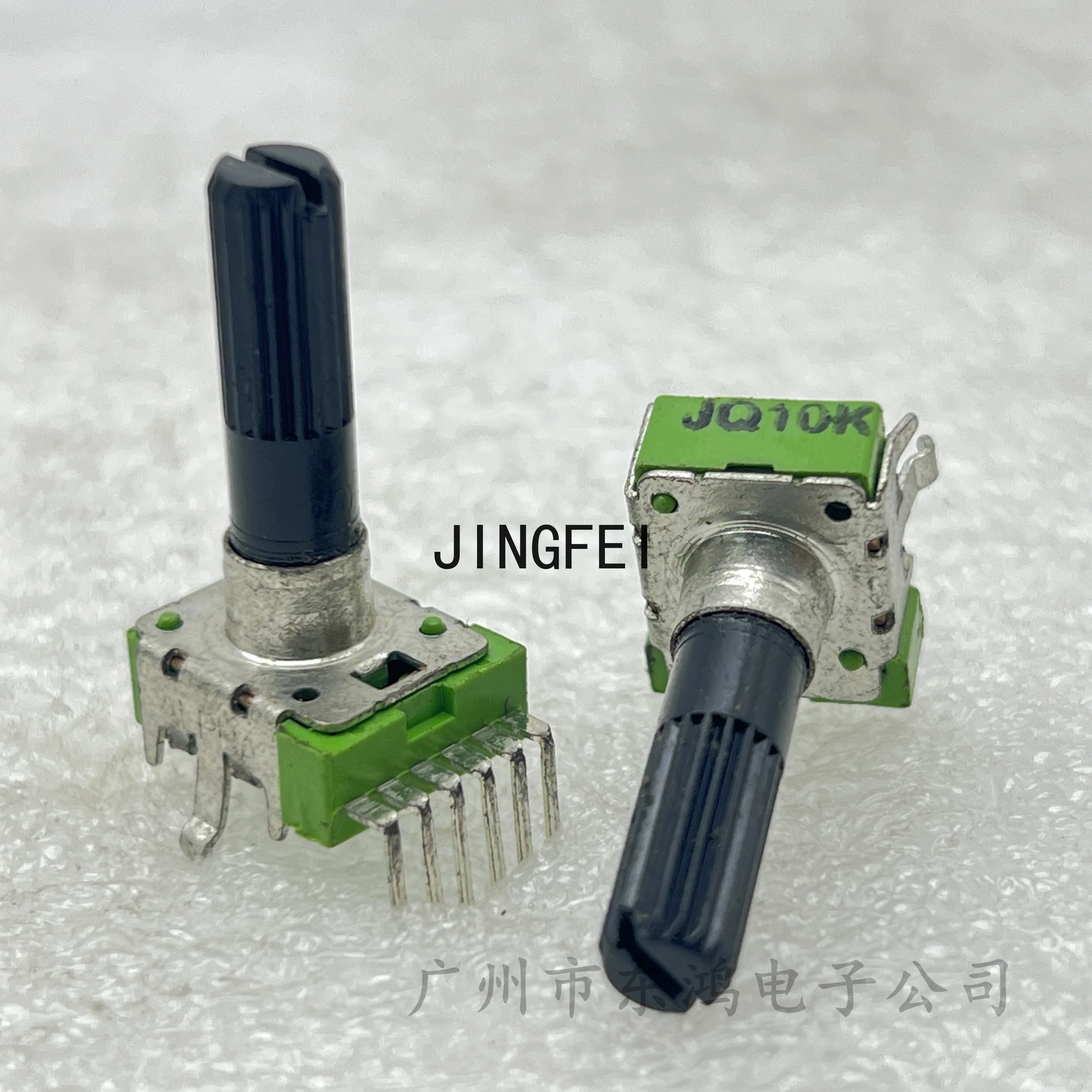 1 PCS ALPHA Taiwan rk12 Potentiometer with midpoint axis 23mm JQ10k