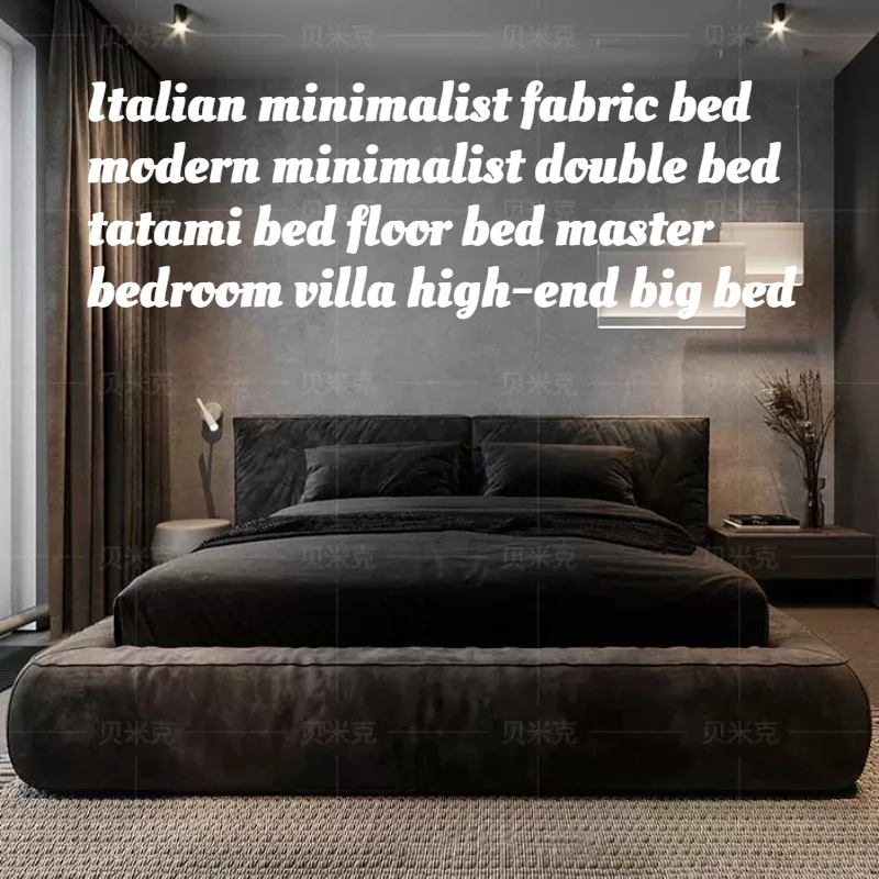 Italian Minimalist Fabric Upholstered Platform Bed Modern Master Bedroom Villa Luxury Queen Size Home Design Furniture