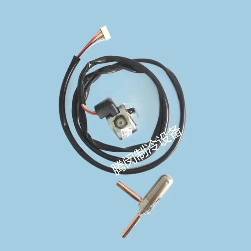 Air conditioning accessories RMXS112DV2C electronic expansion valve coil electric valve body RMXS160DV2C