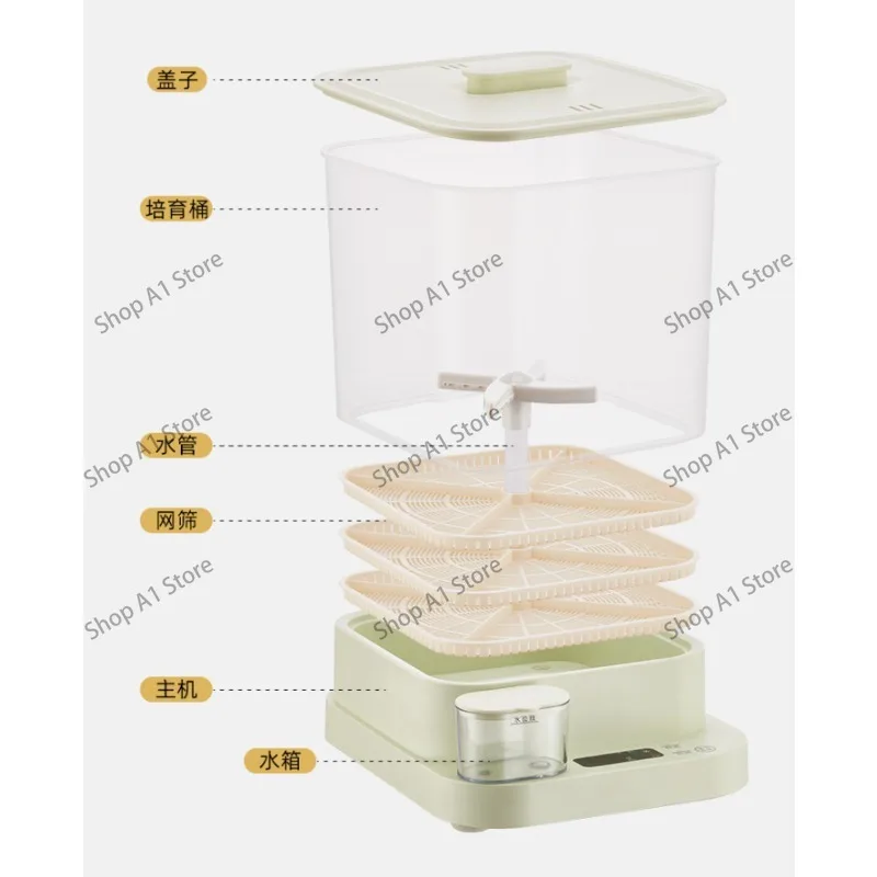 Home Automatic Bean Sprout Maker, Large Capacity Mini Germination Container for Homemade Bean Sprouts