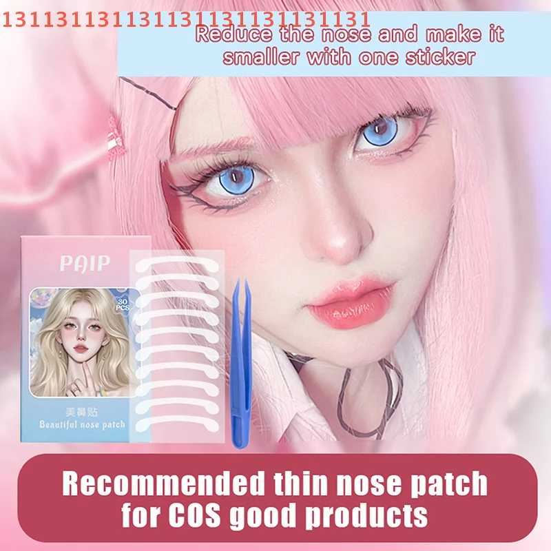 30 Uds pegatinas invisibles para la nariz delgada transparentes con pinzas para Cosplay parche especial de ala retráctil para la nariz