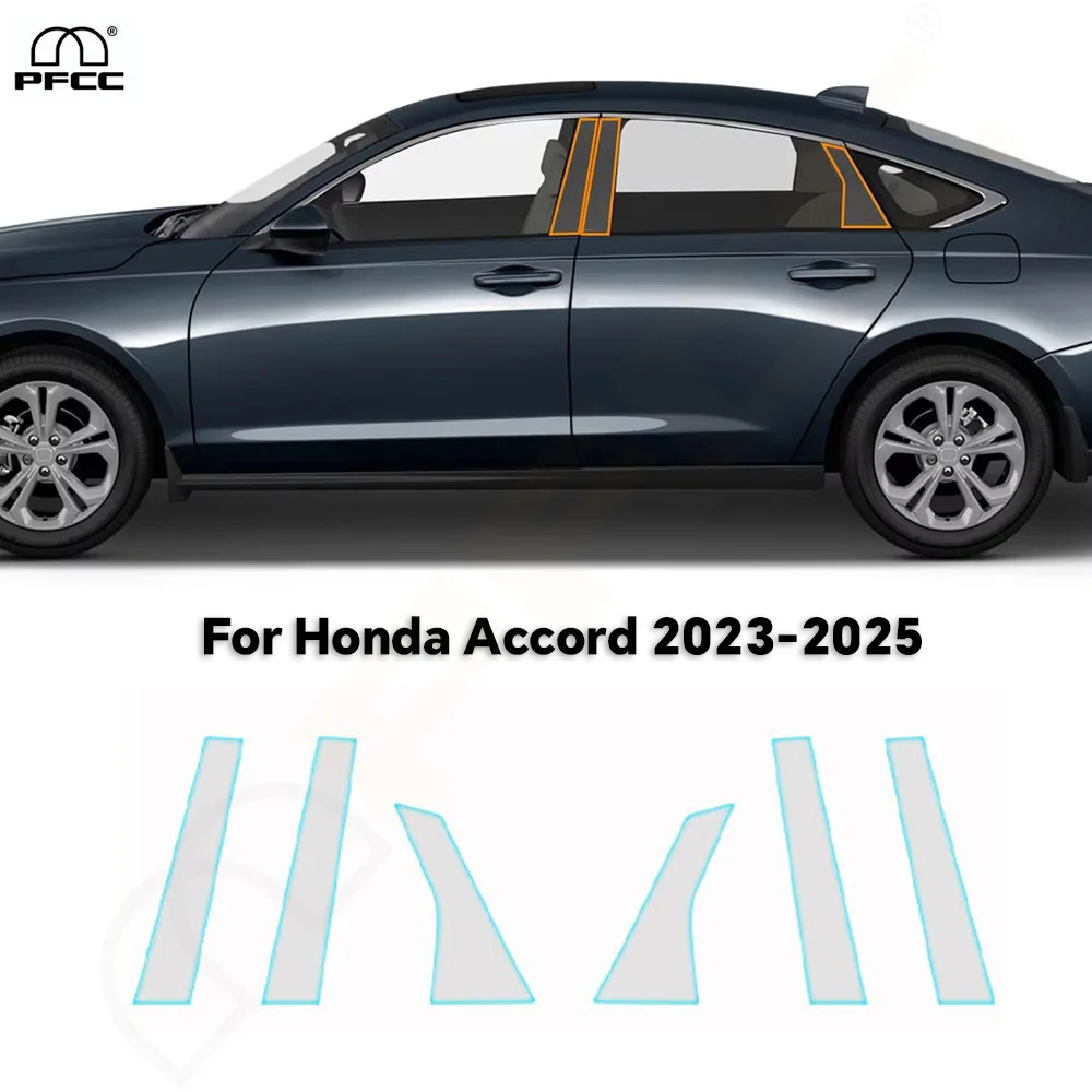 

Предварительно вырезанная защитная пленка из ТПУ для автомобильных фар заднего вида B C для Honda Accord 2023 2024 2025 PPF, устойчивый к царапинам бюстгальтер