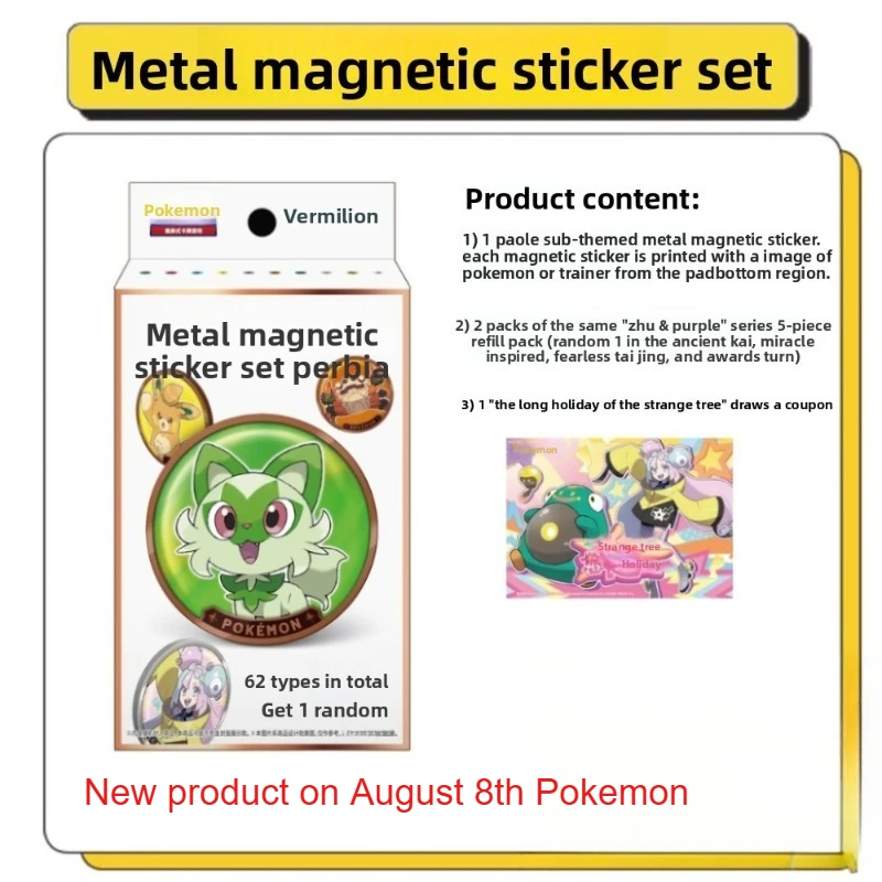 Novo produto original Paldea Vacation Elesa's Holiday Metal Magnet Set - Pokémon TCG Simplified Chinese Edition em estoque