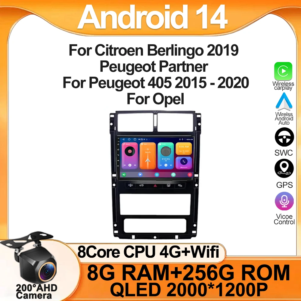 

4G For Citroen Berlingo 2019 Peugeot Partner For Peugeot 405 2015 - 2020 For Opel GPS Navigation Android Radio Stereo Multimedia