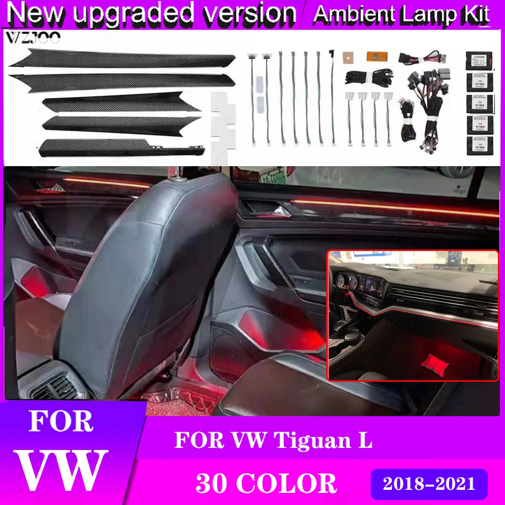 For VW Tiguan L upgrade original car door full set atmosphere light decoration strip upgrade 30-color ambient lighting light