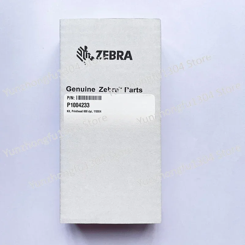 Zebra 110xi4 600dpi new barcode label printing p1004233