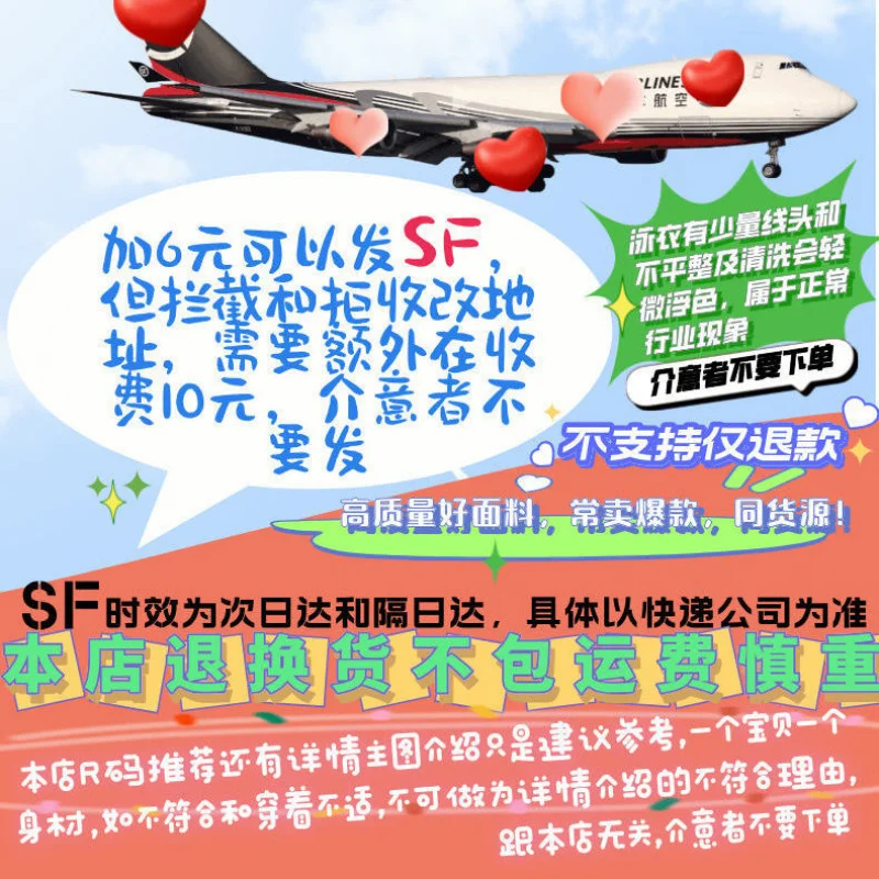 Plus Size Sport Zweiteiliger Badeanzug Damen, dreiteiliges Set Studenten, langärmelige Cover-Up Hot Springs