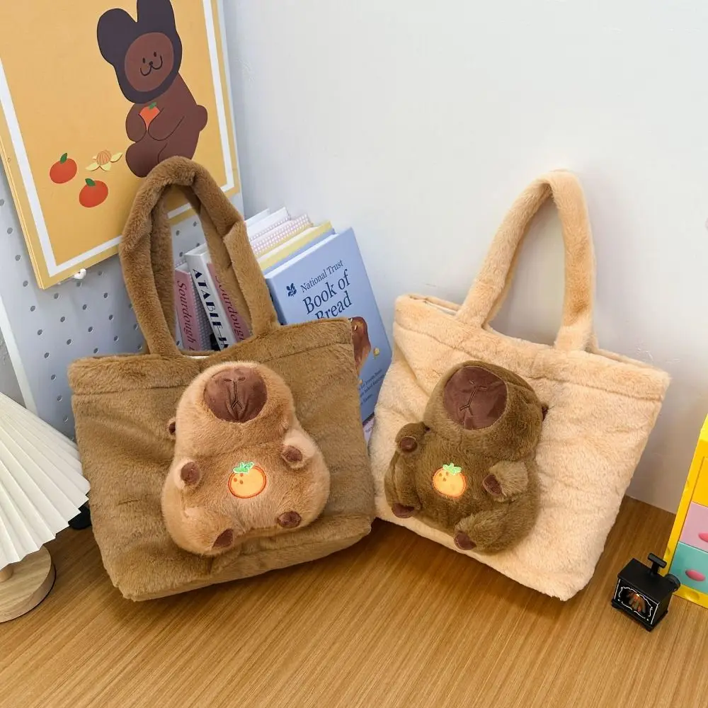 

Сумка с изображением капибары в корейском стиле, большая вместительная пушистая сумка на плечо с магнитной пряжкой, мягкая плюшевая сумка-тоут для куклы, подарок для девочки