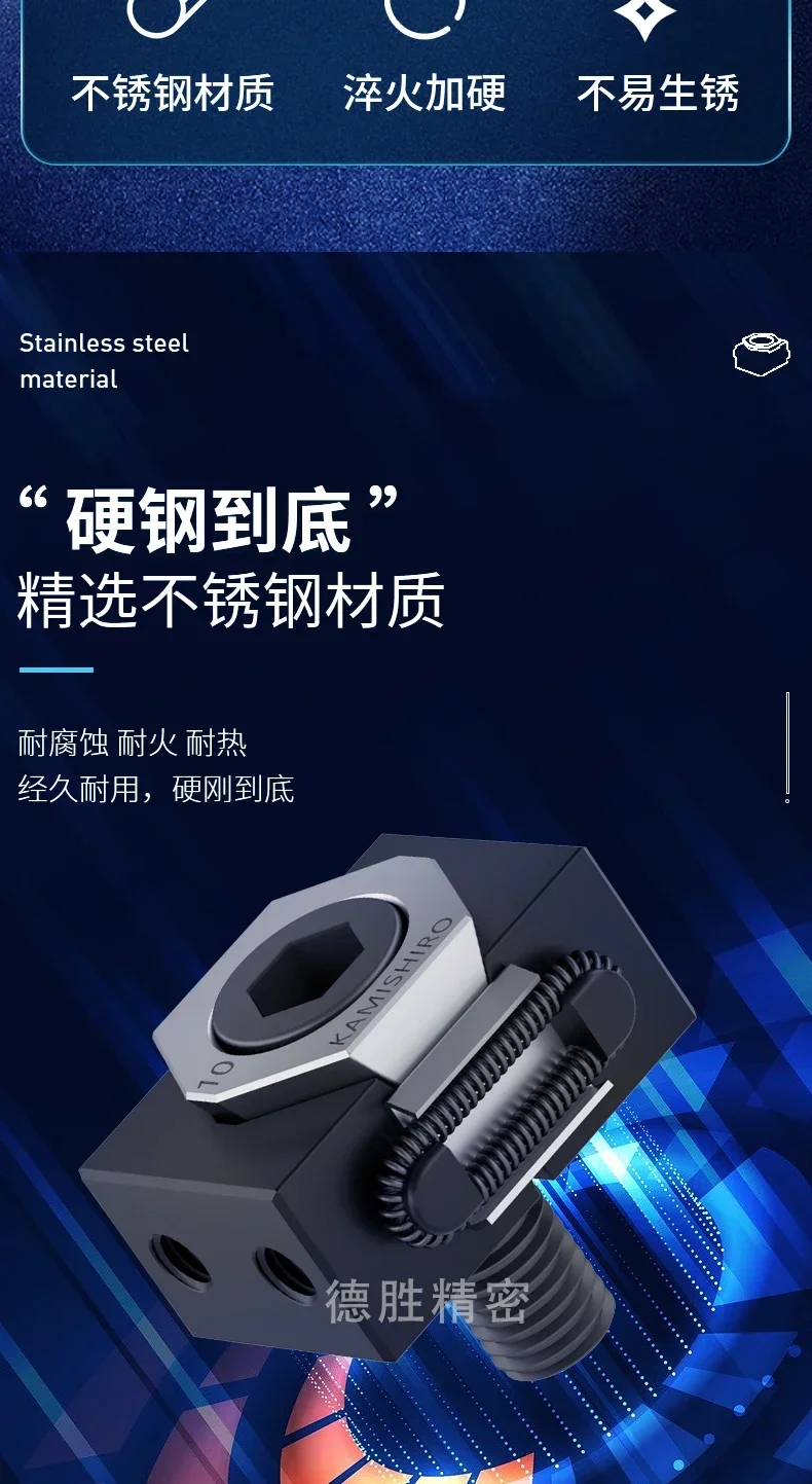 Bloc de serrage d'expansion de surface de dent de cale oblique CNC multi-station de fixation OK