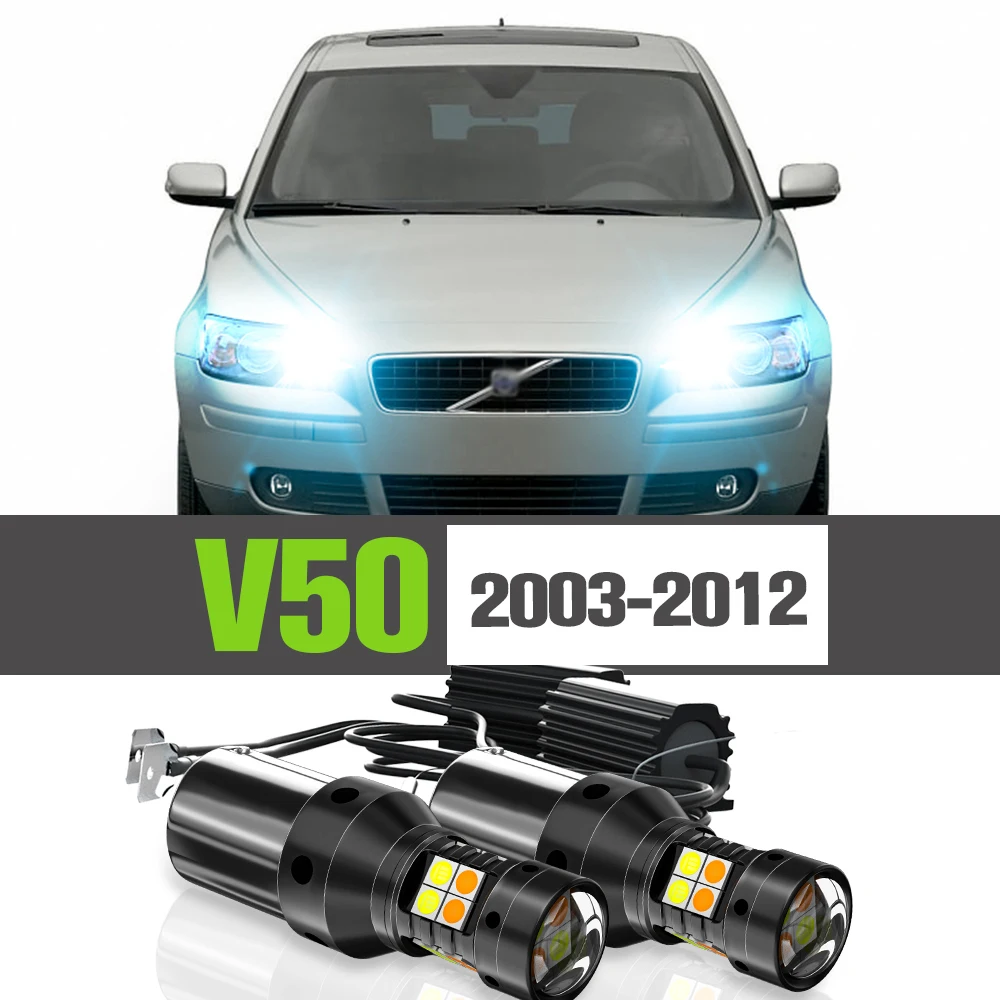 

2x LED Dual Mode Turn Signal+Daytime Running Light DRL Accessories Lamp For Volvo V50 2003-2012 2005 2006 2007 2008 2009 2010