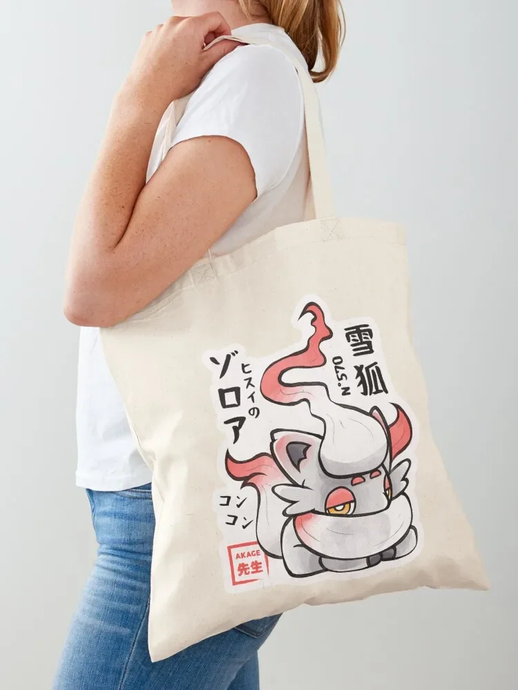 

The White Fox Kitsune in a japanese traditional style Tote Bag handbag personalized tote bag cute tote bag shopping logo