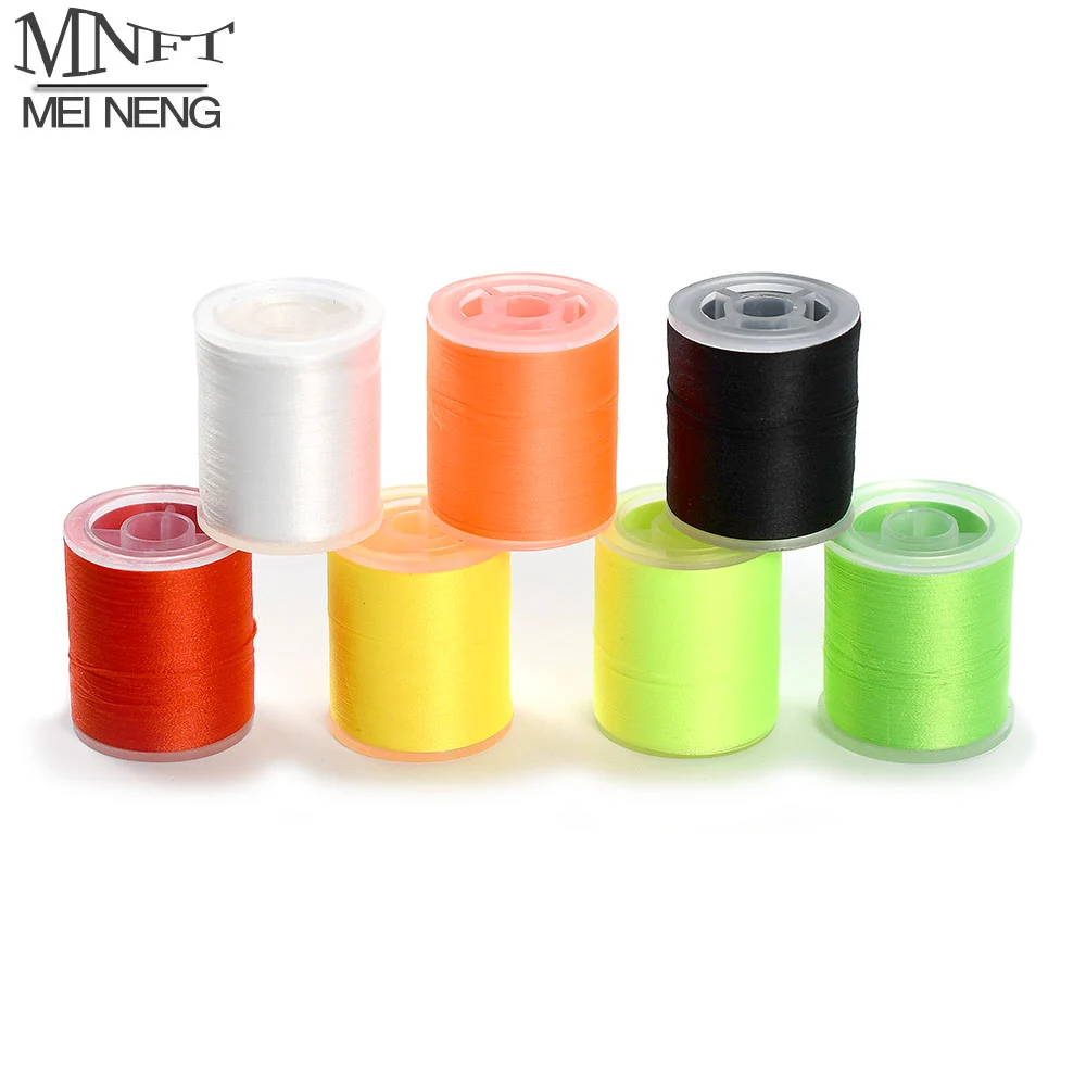 2 Spools 150D Fly Tying PE Line, Ultra Strong Flies Bait Making Material, Fishing Accessories