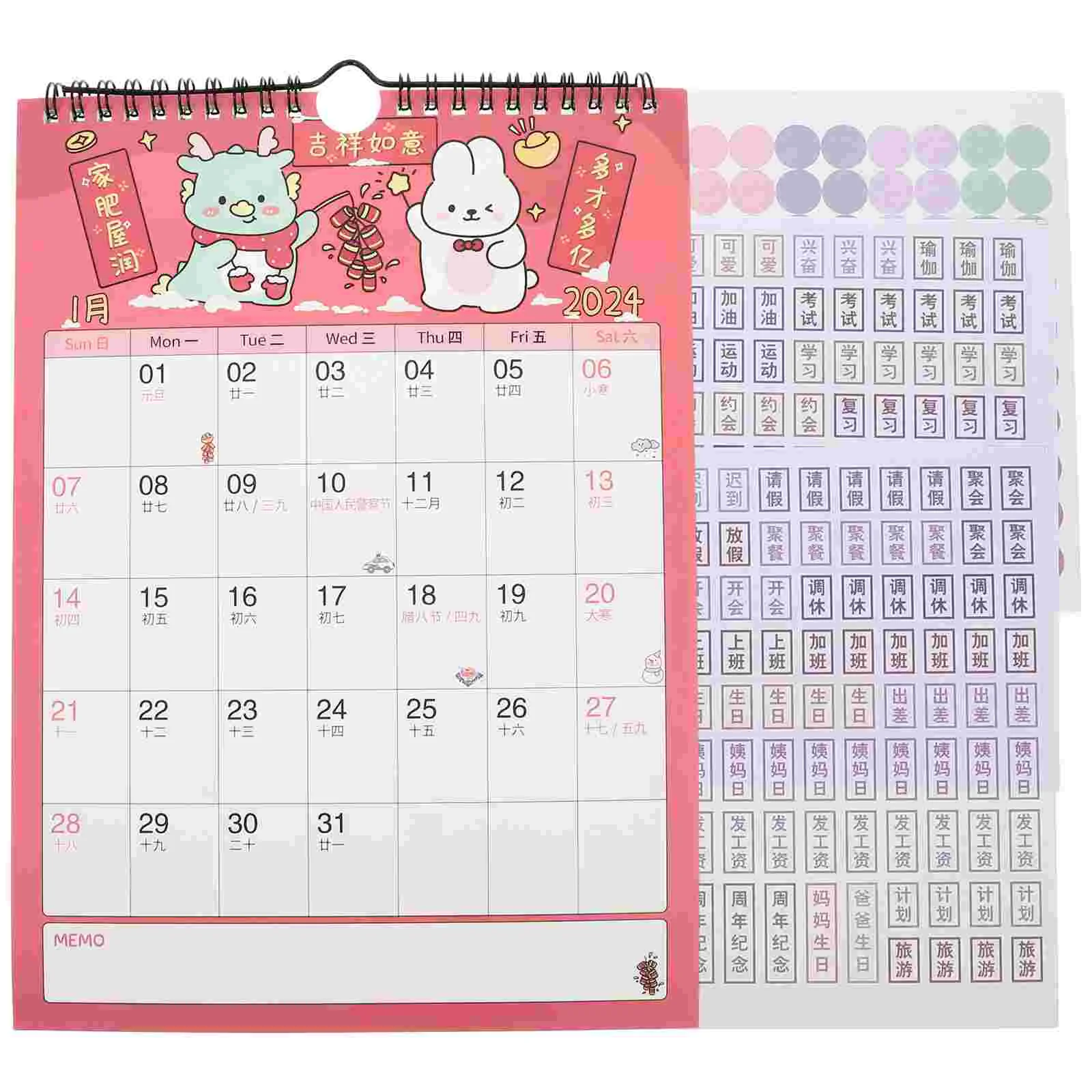 

of Appointment Hanging Calendar Wall Calendar Monthly Calendar Wall Hanging Calendar for Home