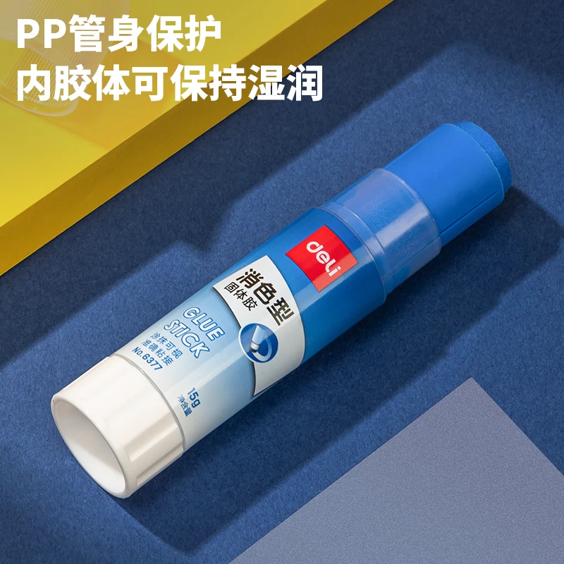 Deli 15g Discoloration Solid Glue Stick  Non-Toxic Professional High Viscosity Ideal For Office Learning Stationery Supplies