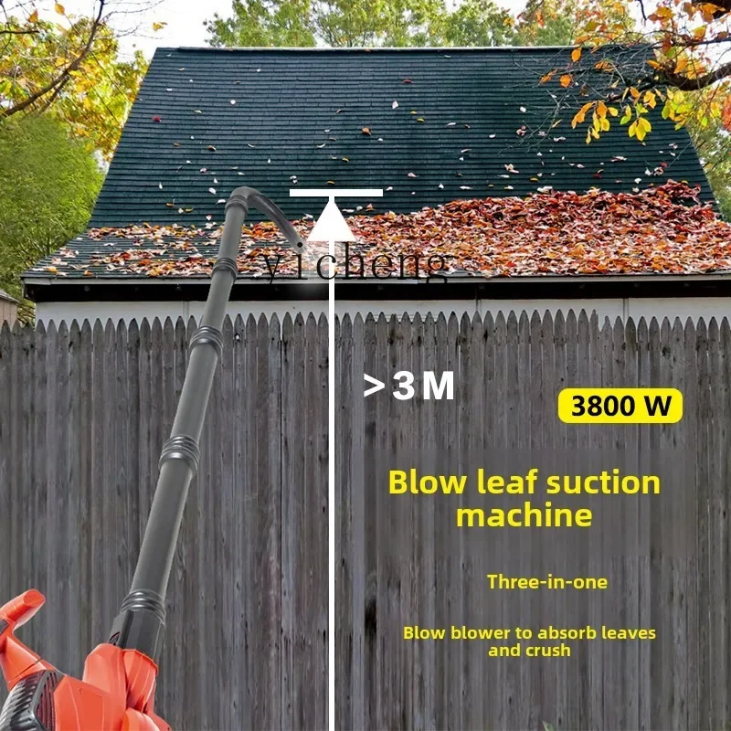 b26-Electric Blower Leaf Crusher High Power Garden Lawn Fallen Leaf Suction and Sweeping Artifact