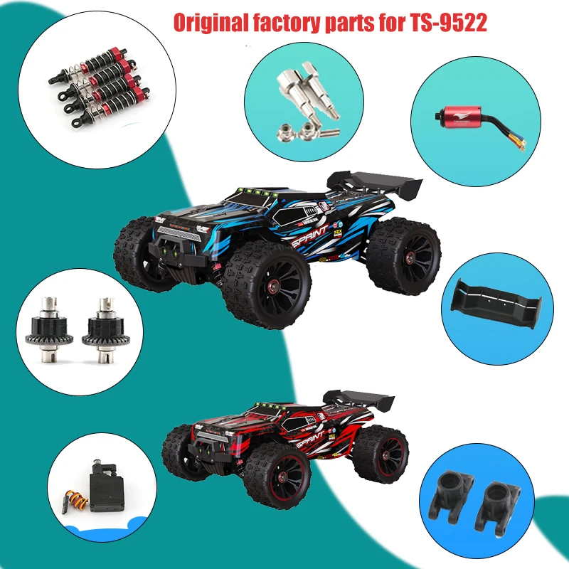 

TS-9522 80KM RC Car Original Spare Parts ESC Swing Arm C Seat Differential Wavebox Tire ，Shock Absorbers，Motor， brushless motor