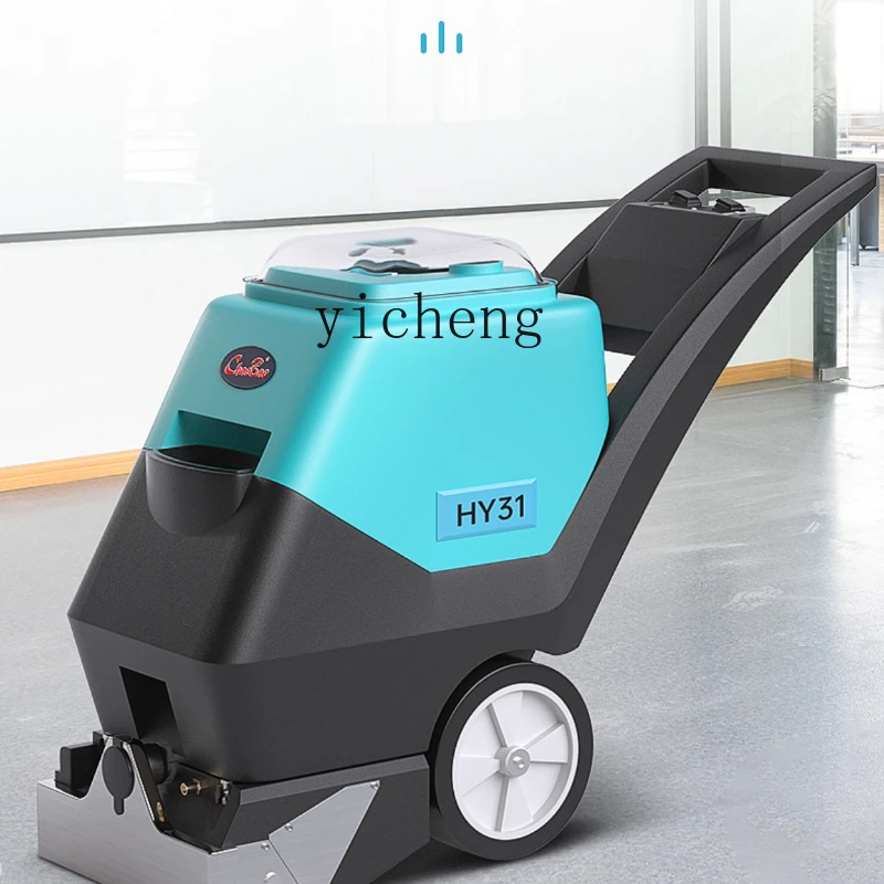 ZC Carpet Cleaning Machine Multi-Functional Large Commercial Three-in-One Machine