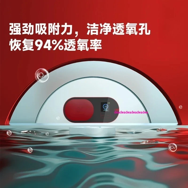 عدسات لاصقة لمستحضرات التجميل، جهاز تنظيف العدسات اللاصقة، علبة تنظيف أوتوماتيكية، بالموجات فوق الصوتية الكهربائية
