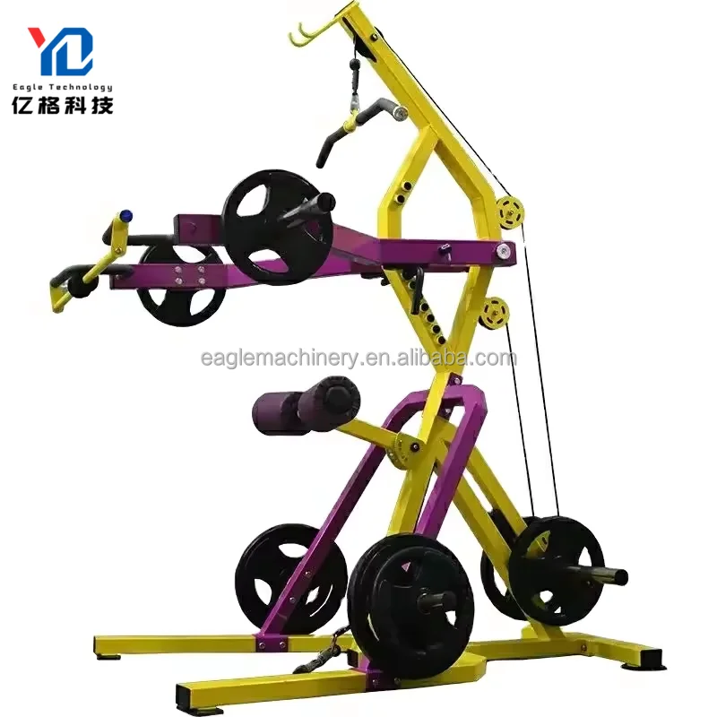 4092 Commercial Fitness Equipment Multi Functional Gym Equipment Lat Pull Down and Low Row and Shoulder Raise
