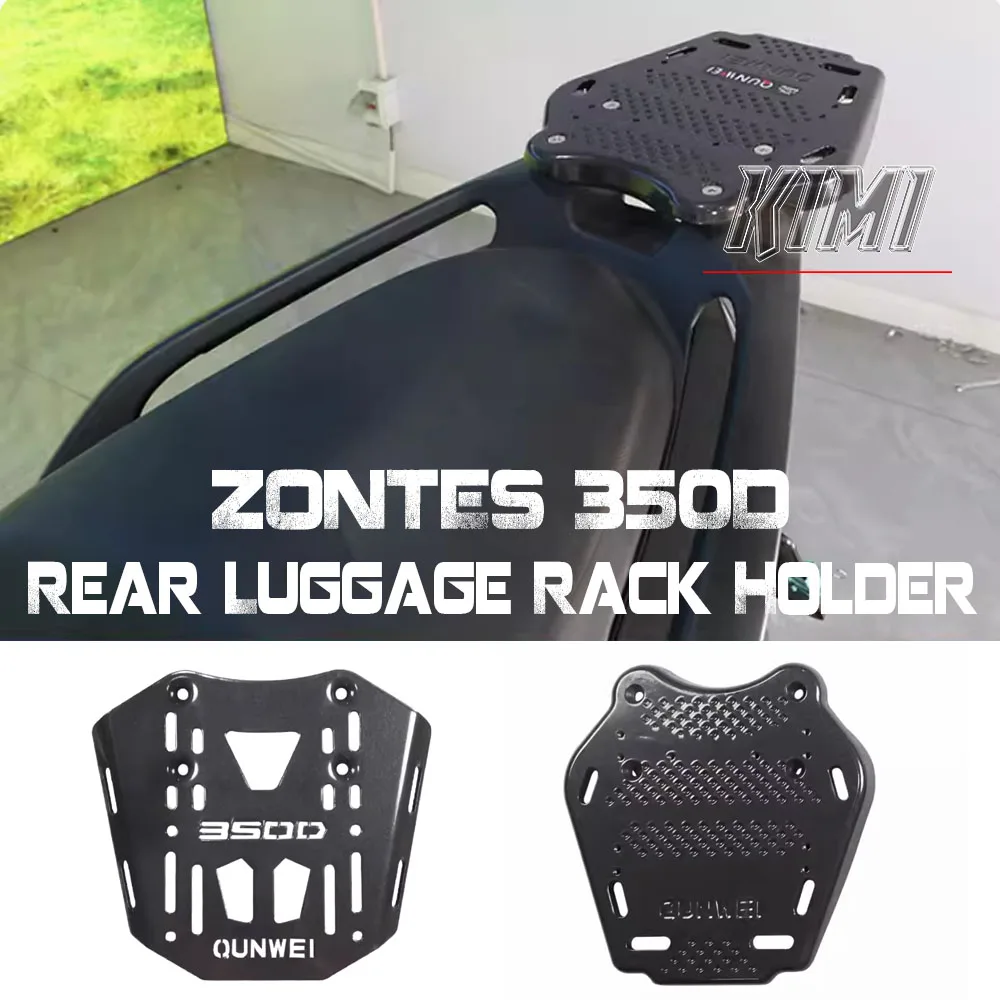 For Zontes 350D D 350 Motorcycle Rear Luggage Rack Holder Support Carrier Shelf Top Box Bracket Accessories