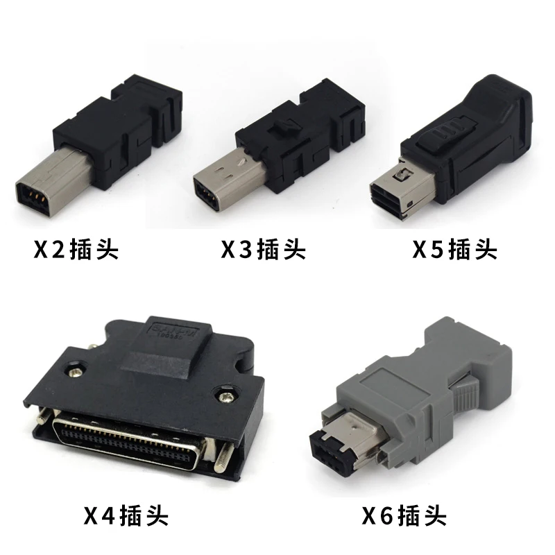 Servo Driver Plug A4/A5/A6 Connector XA/XB/X2/X4/X5/X6 Encoder Motor Plug UVW Power Connector