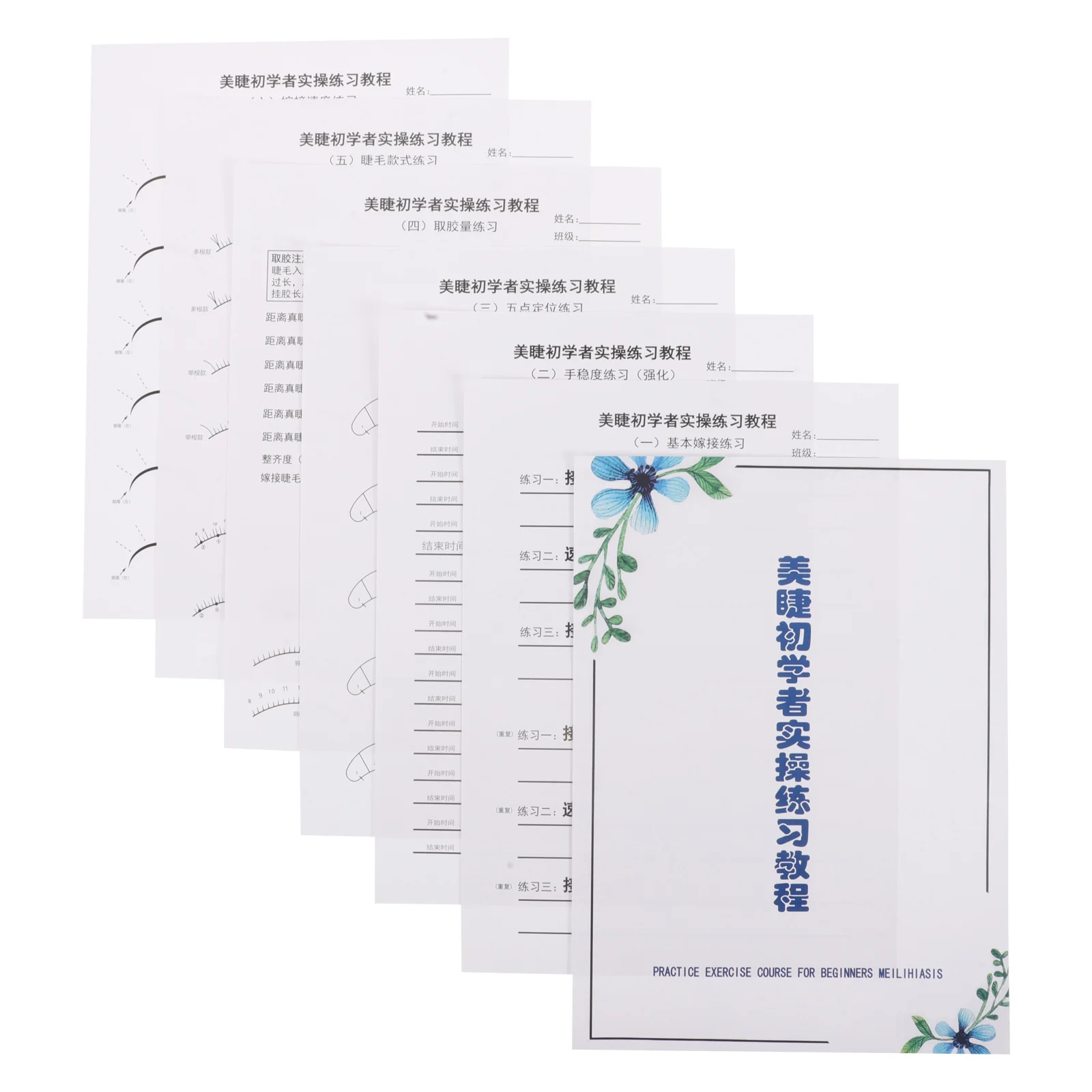 

Eyelash Extension Practice Book for Beginners with Realistic Lash Mapping Guide and Training Sheets Kit Includes All-in-