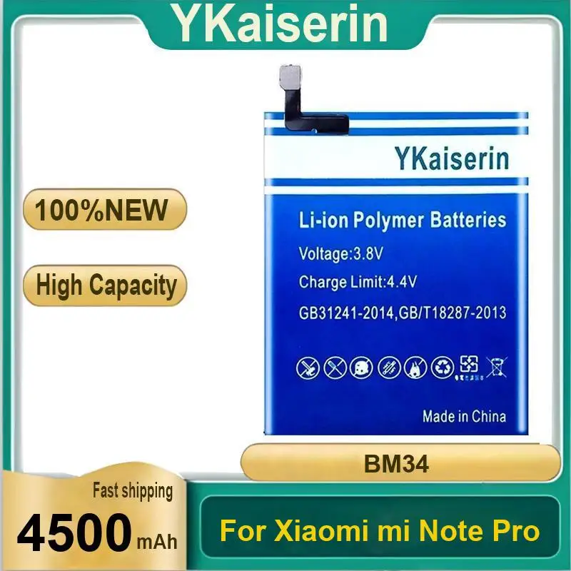 

For Xiaomi MI Note Pro BM34 Long Lasting Mobile Phone Battery 4500Mah