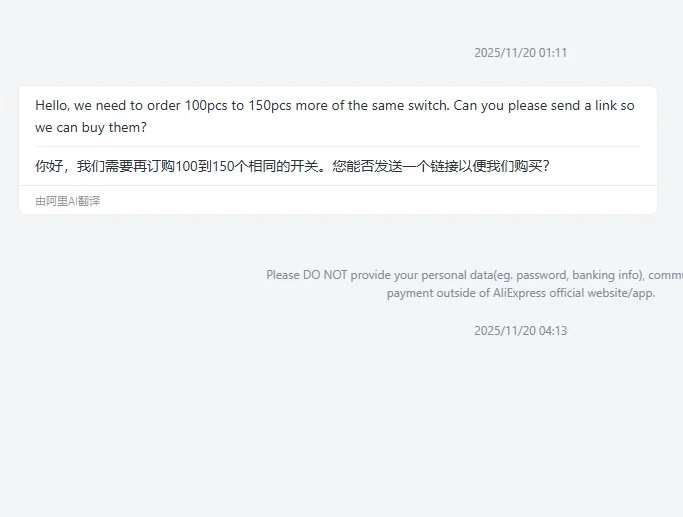 

Бесплатная доставка, 200 шт. на заказ