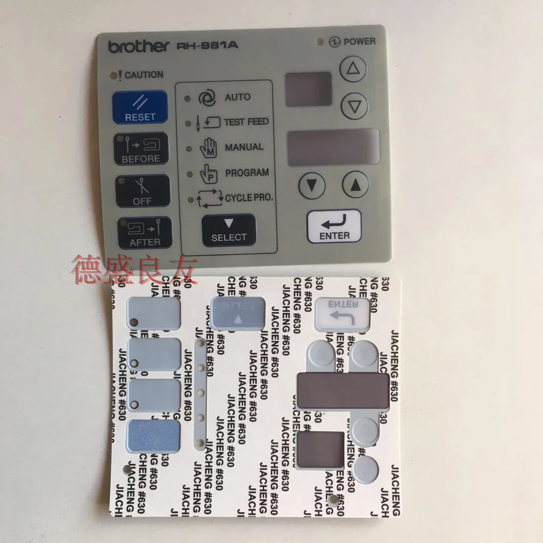 ملحقات ماكينة الخياطة فينيكس آلة العين فيلم فينيكس آلة العين 9820 فيلم 981A فيلم #5