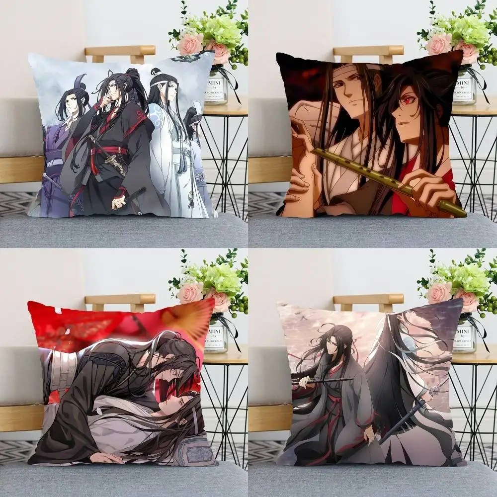 Mo Dao Zu Shi Anime…